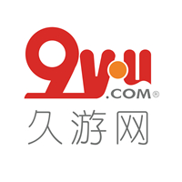 上海久游网络科技有限公司